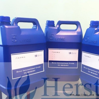 石墨烯印花漿，衣料抗菌劑，抑菌防臭整理劑，羽絨抑菌防臭劑