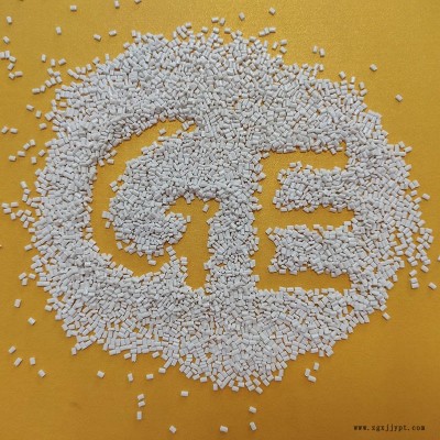 滬正廠家直銷(xiāo) 鍺纖維塑料母粒 多種基材
