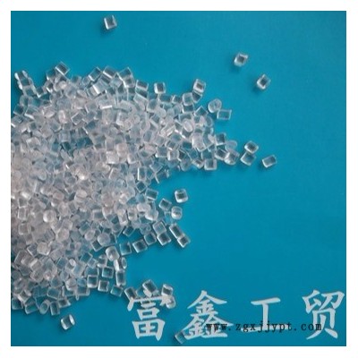 富鑫 塑料防霧母粒 DY-M5型其產(chǎn)品特點是在產(chǎn)品添加后對產(chǎn)品無不良 、易開口、耐寒、耐高溫、高透明、無析出等優(yōu)點