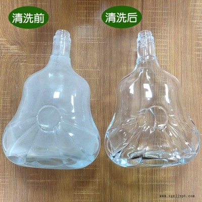 昌源工業(yè)CY-1007手機(jī)玻璃清洗劑 汽車(chē)玻璃清洗劑 粉塵清洗劑 玻璃瓶清洗劑  偏日用玻璃清洗劑 光學(xué)玻璃清洗劑