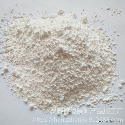 廠家直銷白色電氣石粉 助劑母?？谡痔砑影咨姎馐?細(xì)粉