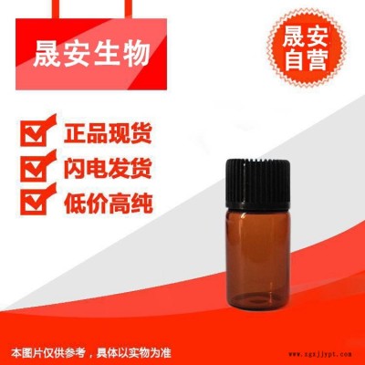 晟安 含氫硅油 作抗黃劑、偶聯(lián)劑用途