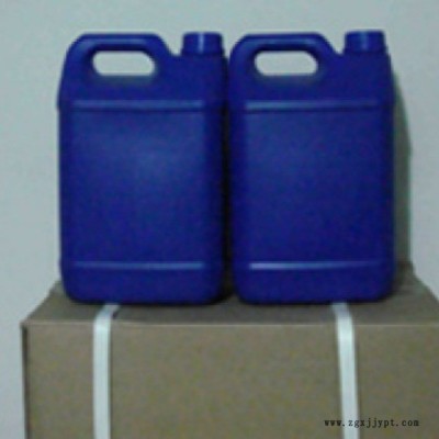 山東環(huán)正-偶聯(lián)劑KH570有用嗎？-直接供應(yīng)