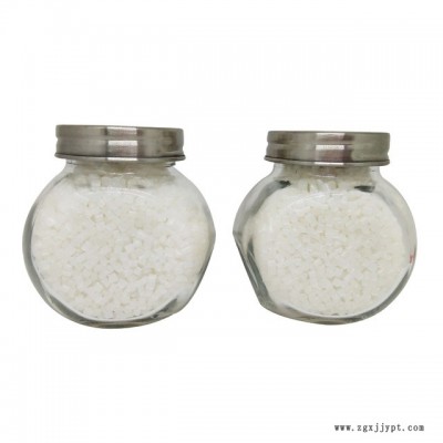 廠家直銷食品級(jí)特白母粒餐盒專用白色母粒