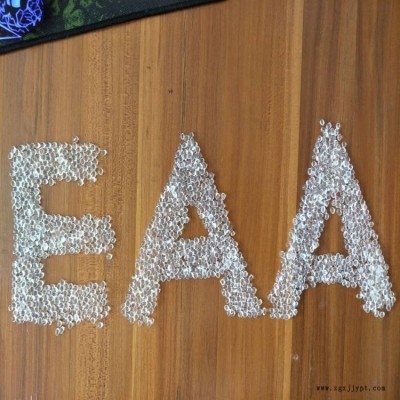 生物降解偶聯(lián)劑/生物降解材料/生物降解粘合樹脂/生物降解EAA