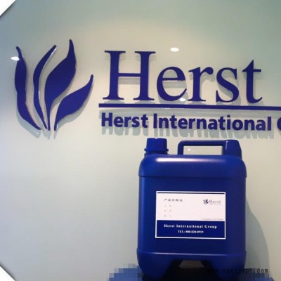 高發(fā)泡印花漿，負離子發(fā)生劑，毛巾高吸水性柔軟劑