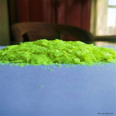 廠家直熒光增白劑含量超高的無鈣增亮增白色母粒