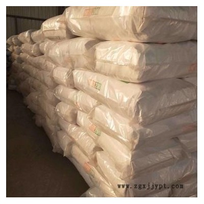 供應(yīng)|高品質(zhì)炭黑，電線(xiàn)電纜色母粒專(zhuān)用炭黑，尼龍纖維紡織印染色漿專(zhuān)用炭黑|天津眾頌科技