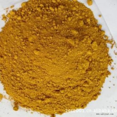 湛江市色漿 5528永固大紅色漿 高濃度色漿 通用色漿 內(nèi)外墻色漿 烤漆顏料色膏 環(huán)氧漆色母粒批發(fā) 聚氨酯漆色漿銷售價