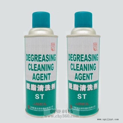 ST脫脂清洗劑上海新美達(dá)除油清洗劑大銅鑼ST清洗劑