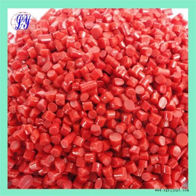 優(yōu)質(zhì)暗紅色母粒批發(fā)