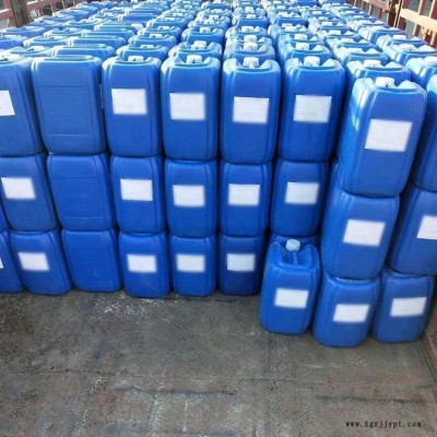 反滲透膜清洗劑堿性  膜清洗劑 河北今創(chuàng) 廠家直銷(xiāo)