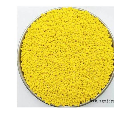 東莞優(yōu)良的吹膜色母，吹膜色母粒廠家