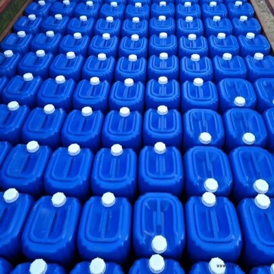 反滲透膜專(zhuān)用清洗劑 水處理藥劑  堿性清洗劑  河北今創(chuàng)現(xiàn)貨供應(yīng)