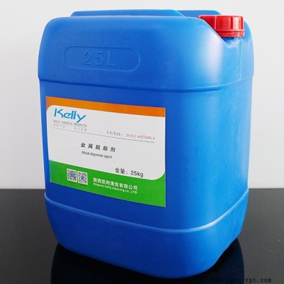 除油劑，工業(yè)重油污清洗劑，模具油污清洗劑，除油王，除蠟除油清洗劑，水性清洗劑