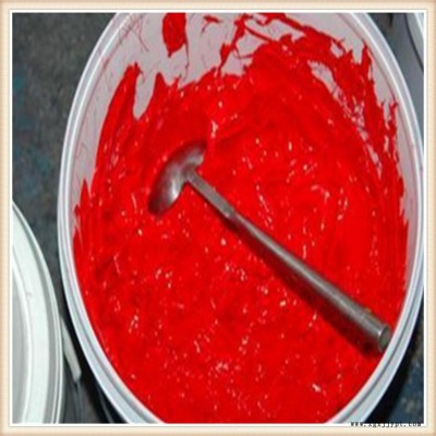 龍口水性內(nèi)外墻色漿價格_油漆色漿調(diào)配 水性皮革色膏供應(yīng) 海綿色精生產(chǎn)商 濕法色母粒價格報價批發(fā)