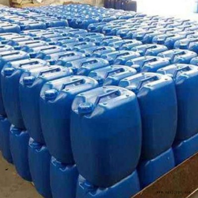 國(guó)產(chǎn)反滲透堿性清洗劑 膜清洗劑   河北今創(chuàng)生產(chǎn)