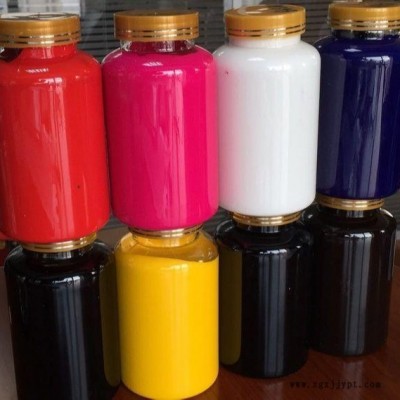 嘉興凱興達(dá)顏料水性工業(yè)油漆炭黑|涂料油墨用高色素碳黑|色母粒易分散超細(xì)炭黑 廠家直銷