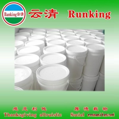 清洗劑 金屬清洗劑 金屬清洗液  除油劑 金屬除油劑 金屬除油清洗劑、金屬油污清洗劑、水基金屬清洗劑、水性清洗劑