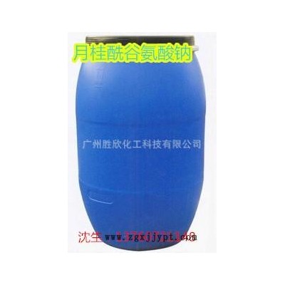 批發(fā)柔軟劑BF-90，媲美美國斯泰潘 SP-90，柔軟性好，抗靜電