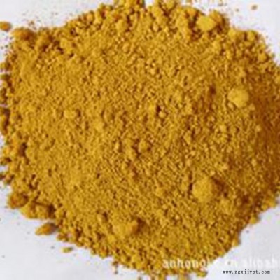 英德水性色漿 印花色漿 乳膠漆色漿 內(nèi)外墻色漿 印花涂料水性色膏廠家直銷 造紙色漿家具色母粒生產(chǎn)價格報價批發(fā)