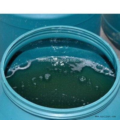 東莞精富研磨供應(yīng)五金硅膠清洗劑，五金光表面去油污光亮劑