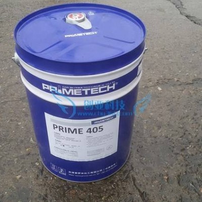 PRIME405助焊清洗劑普羅米405清洗劑碳氫清洗劑20L/桶