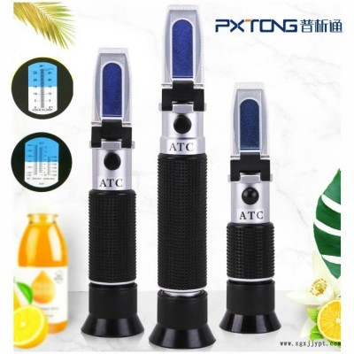 普析通 PX-Q32T 手持式切削液濃度計(jì) 清洗劑濃度測(cè)定儀 工業(yè)清洗劑檢測(cè)儀