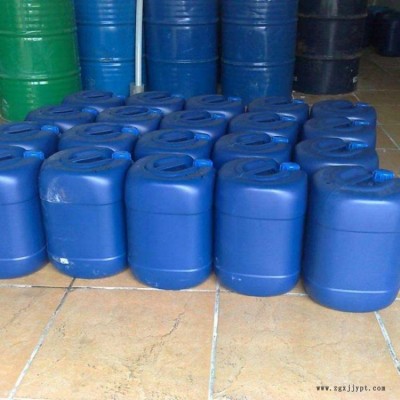 中央空調(diào)清洗劑 中央空調(diào)設(shè)備清洗劑 中央空調(diào)清洗除垢劑