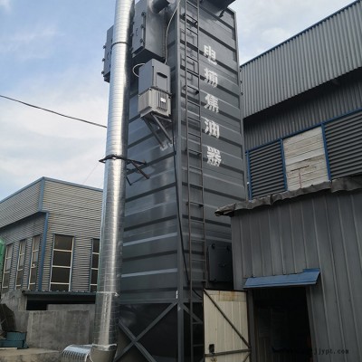 炭黑廠用靜電電捕焦油器 林坤  工業(yè)焦油捕捉器 廢氣治理電捕焦油器 價格合理