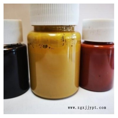 昆山高色素炭黑 絕緣炭黑批發(fā) 量大從優(yōu) 聚氨脂密封膠用碳黑 中性玻璃密封膠用炭黑顏料 密封膠條用碳黑色漿批發(fā)商