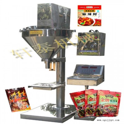 軒泰直供 玉米淀粉自動包裝機 工業(yè)鹽粉劑包裝機 自動定量包裝機  炭黑粉粉劑包裝機