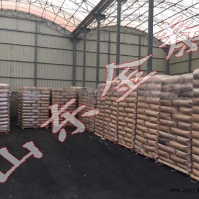 廠家直銷裂解炭黑，超細(xì)粉末炭黑N550，玻璃膠條和密封條專用！！