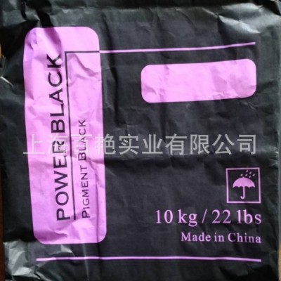 超細(xì)碳黑  勾縫劑炭黑218    環(huán)保炭黑 上海炭黑廠家 超級便宜