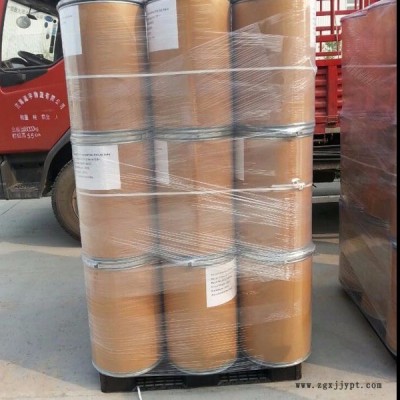 熒光增白劑CBS-X