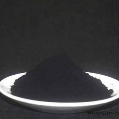 色素納米炭黑 高耐磨橡膠油漆 塑料用炭黑 炭黑N220 高色素炭黑