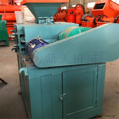 炭黑壓球機(jī) 炭黑制球機(jī) 藍(lán)天