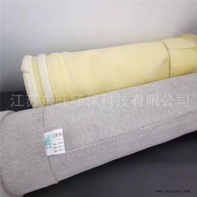 鋼鐵廠炭黑尾氣吸塵布袋 729除塵布袋 吹塑托盤(pán)廠除塵布袋 極速響應(yīng)