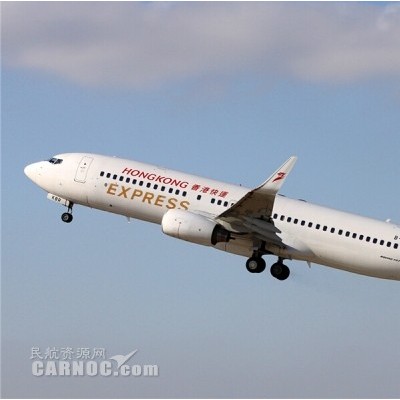 南寧膠水快遞，增白劑快遞，檢測(cè)試劑盒空運(yùn)，上海易馳為你提供更便捷的服務(wù)