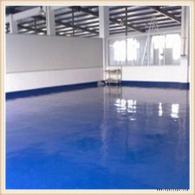 臺州市臨海民建色漿生產廠家批發(fā)供應無樹脂油性炭黑色漿 化纖色油色漿 地坪漆色漿 絕緣材料色膏 油性色漿 無溶劑色漿