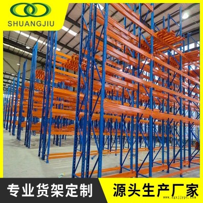 塑料托盤倉儲設備貨架 炭黑顆粒原料庫貨架雙久sj-hlhj-579