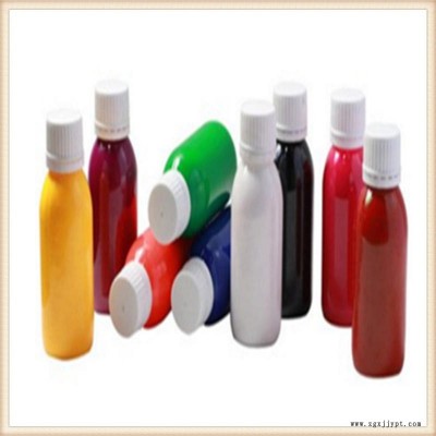 慈溪水性乳膠色漿 外墻用色漿 高濃縮環(huán)保色漿 噴涂油墨用碳黑 絲印油墨用炭黑色漿批發(fā) 導(dǎo)電油墨用炭黑色膏價格報價批發(fā)