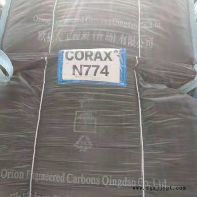 歐勵友 炭黑 N774 半補(bǔ)強(qiáng)炭黑