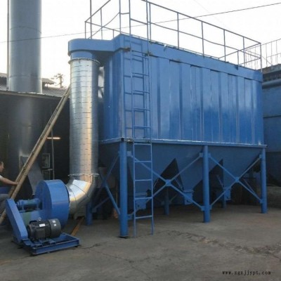 現(xiàn)貨供應(yīng) 炭黑布袋除塵器 橡膠工業(yè)廢氣處理催化燃燒設(shè)備 260袋脈沖除塵器 單機(jī)布袋脈沖除塵器 倉頂?shù)V山DMC脈沖除塵器