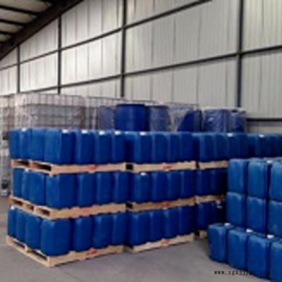 河北an-484 板換清洗劑，清洗服務(wù)，供暖換熱器清洗劑 不傷手