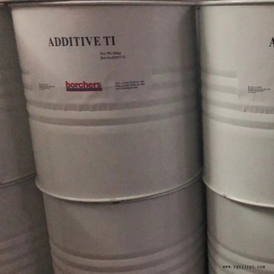 供應德國OMG拜耳Additive TI 吸水劑，聚氨酯固化劑除水專用，油漆脫水劑