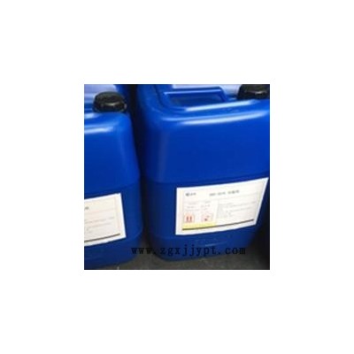 供應拜耳OMG BF-5吸水劑固化劑，聚氨酯固化劑除水專用，油漆脫水劑