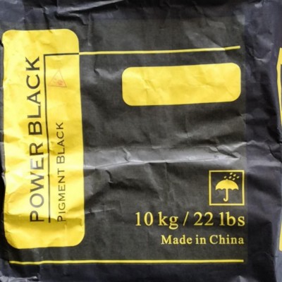 上海炭黑廠家批發(fā)普通碳黑 PP  ABS塑料炭黑 黑度好