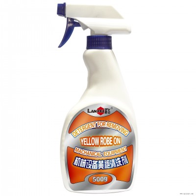 藍(lán)飛 黃袍清洗劑 機床設(shè)備表面機械重油污油垢清洗劑 500g/瓶