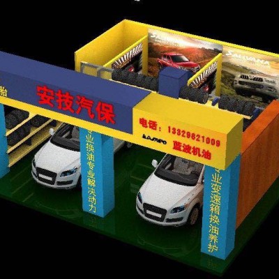 福建買藍(lán)波三元催化清洗劑藍(lán)波三元催化清洗劑價(jià)格